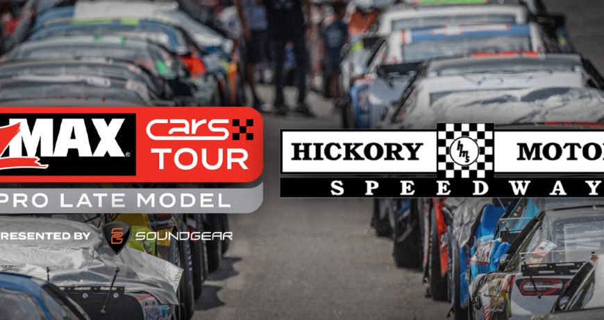 PLM NEWS - zMAX CARS Tour