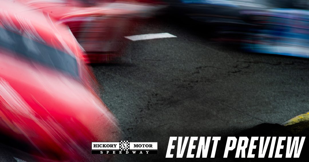 July 12 Event Preview